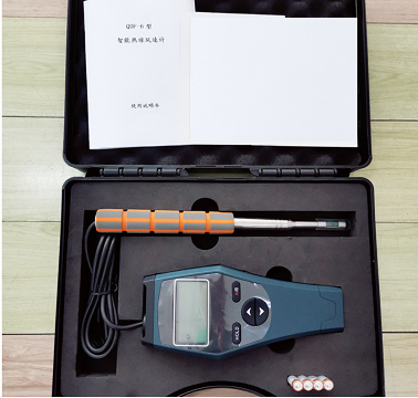 QQ截图20211130160955.png